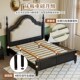 美式 床主卧婚床 实木床黑色床1.5M1.8M双人床软包现代简约复古法式