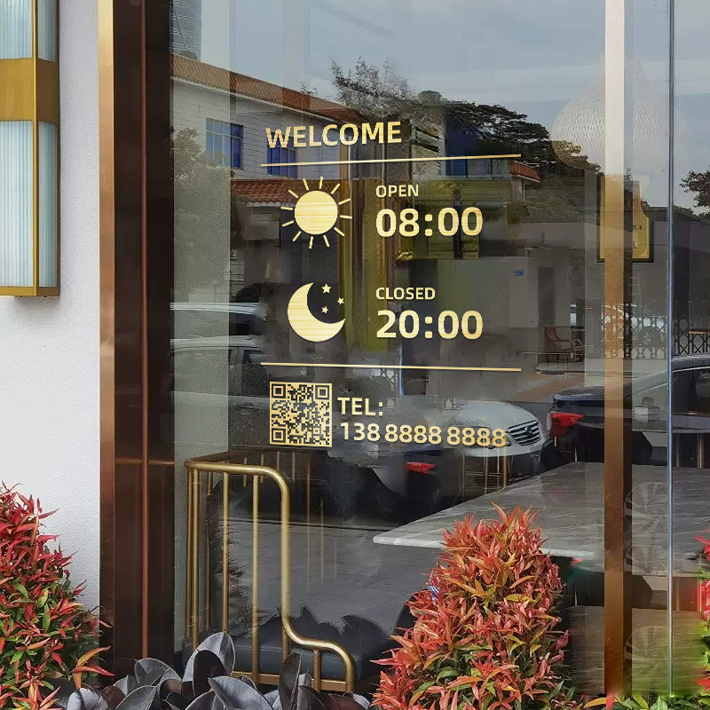 欢迎光临门贴店铺定制营业时间玻璃贴告示牌贴纸电话号码二维码字,家居饰品,软装墙贴,淘宝优惠券,粉丝福利购,淘宝优惠卷