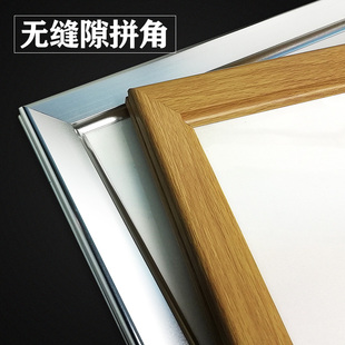 铝合金海报框开启式电梯广告材料A3画框宣传框展示边框木纹制度框