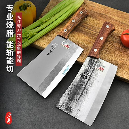 高碳钢手工锻打剁肉刀烧腊砍切刀