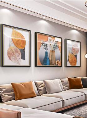 现代轻奢高端客厅装饰沙发背景画墙壁高档手物工立SL-A043体挂花