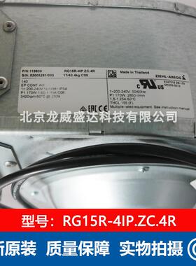 RG15R-4IP.ZIC.4R新全施乐百ZEHL-BEGG蜗壳离RG15R-4IA心风机工业