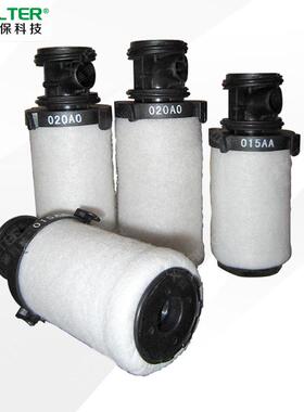 精无品牌/密滤芯S018C0EM0180E0180E0180EH0180EP适用于过ATS过滤