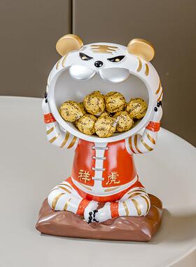 2022老虎创意收纳入户钥匙鞋柜摆盘件YKD4693居饰品新年家生肖虎