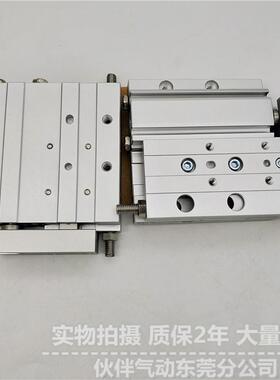 伙伴气动滑台气MXF8-10/20/301220/30/5016-30502/0-3-缸0/32550