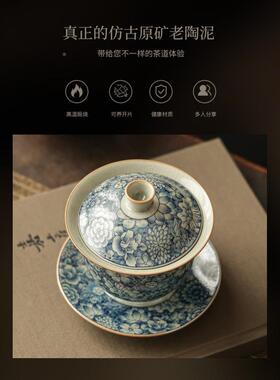 老陶片泥花功夫茶具套装开茶青壶个人专用办高档公80243室会客喝