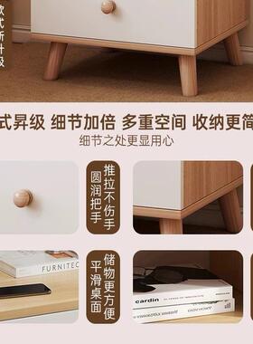床头柜现简约卧置室床户边柜收代纳柜简易家用床头物GEB架小型储
