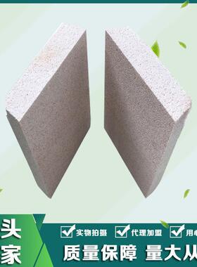 聚聚板苯AE合PS造型255条热固型复合聚苯线乙烯泡沫保温板材料