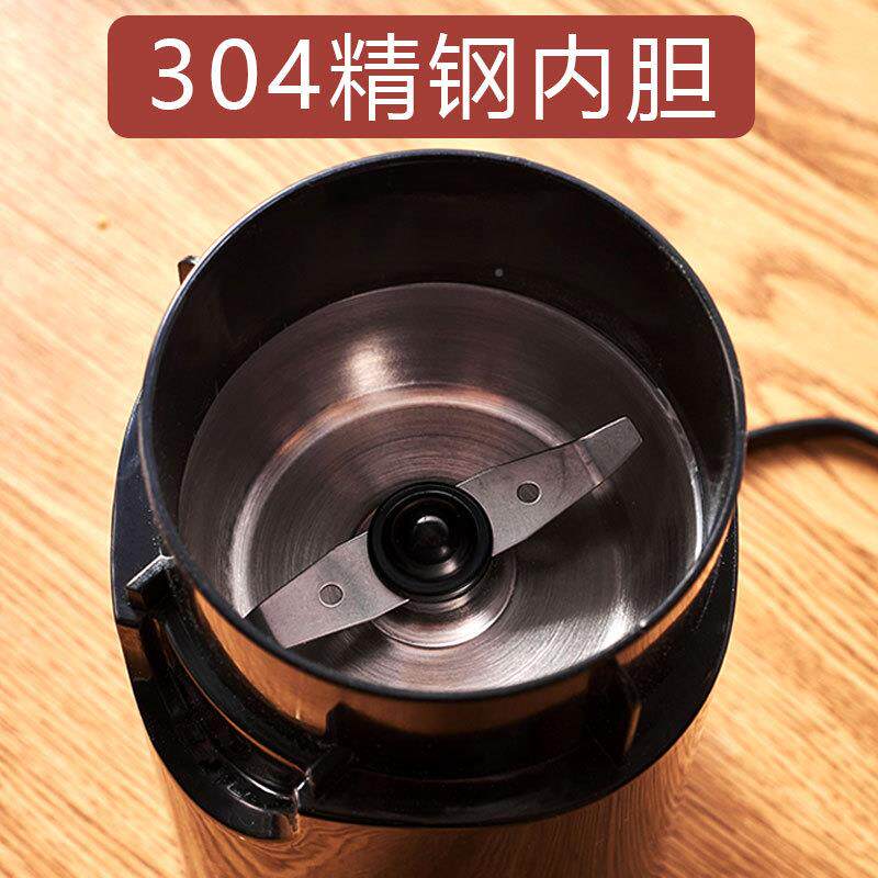 10V便携式不锈钢咖啡磨豆碎机迷你电动打1粉研豆磨干6842磨粉机磨