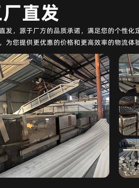 师7字型全瓷橱ZTQ厚柜傅铝帅合金白色型材配件转角瓷砖灶台套餐特