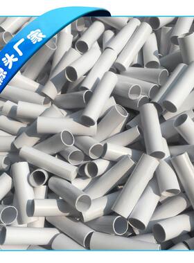 厂家管小纸色纸筒纸白MH-Z15芯可白色小纸筒15MM缝纫线供应