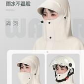 雨衣电动电瓶车款 单人528加大厚加长全身女防暴款 雨摩托骑行雨披