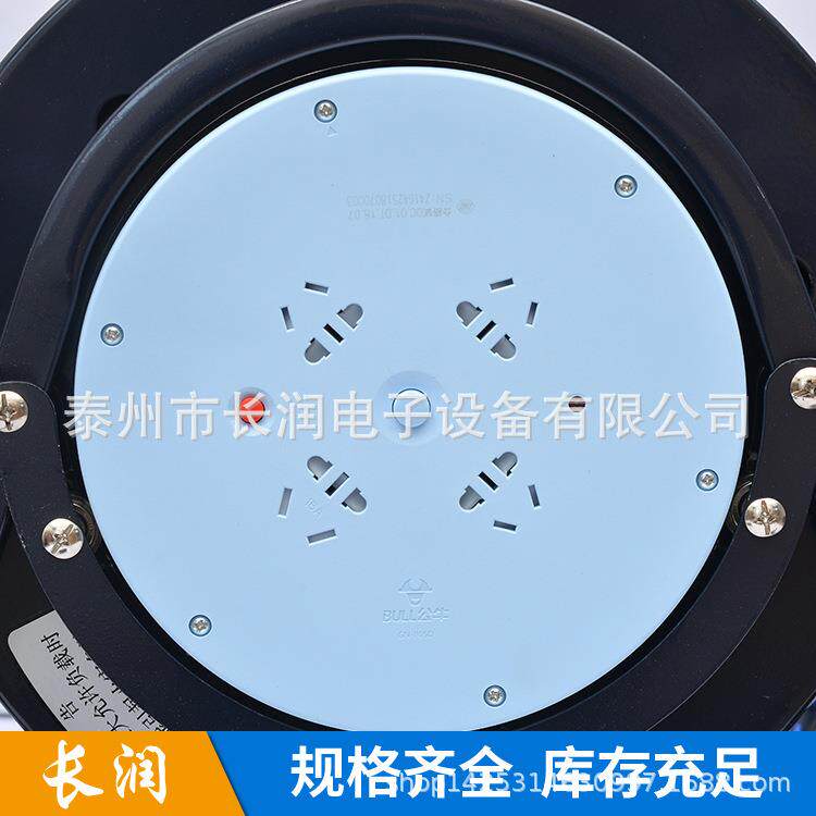 公牛电缆盘GN-8051D6250V3*2.5mm2A30米50米电源盘绕线694盘/线轴