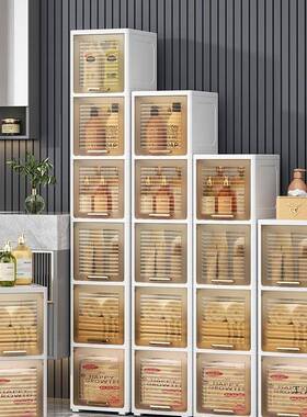 夹物缝收纳房柜厨置架20c窄mF995J9TT-70cm超边柜多层卫生间缝隙