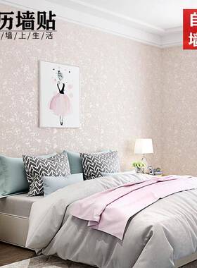 温自粘无布墙纸简约纯条纹墙纸色纺素色硅藻72045泥壁纸卧室客厅