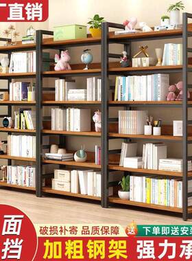 钢木书架落地储物架收家用钢木多YNN层纳书柜客落置物架地多层包