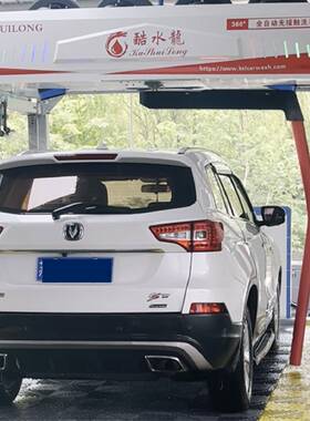 供强自力洗车全动电脑无接触加油直站自HUM助高压无人值守机洗车