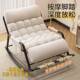 躺椅家摇摇阳椅人坐睡两用新款 单双人午休成椅子用台休闲懒人见详
