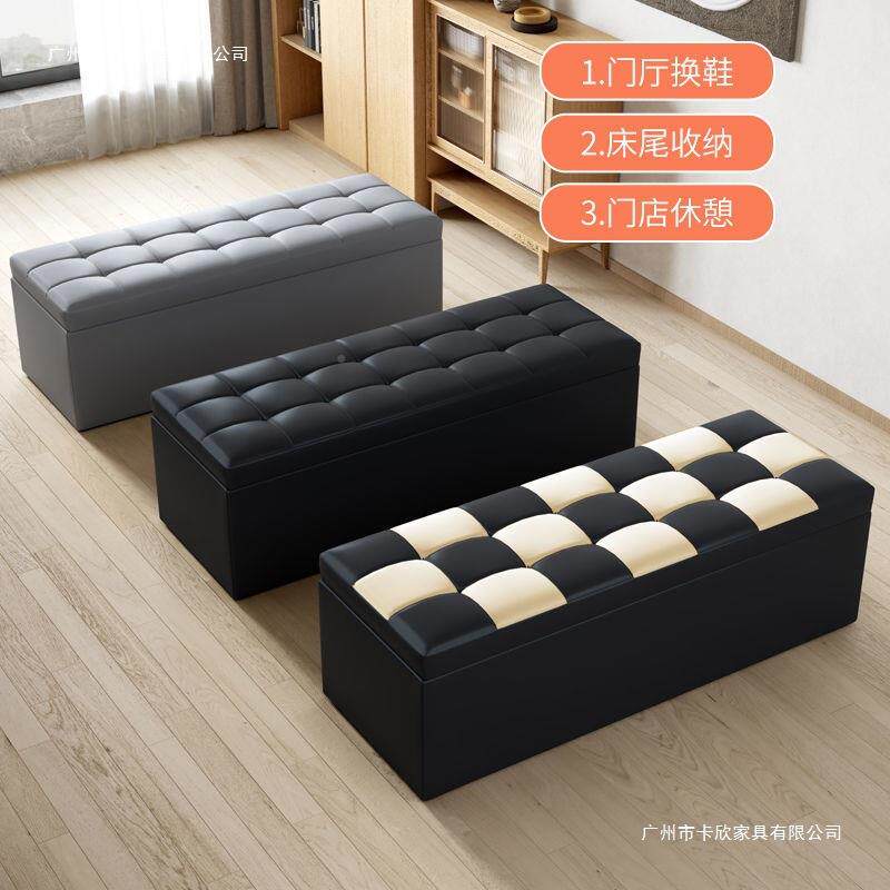 服装店沙物发凳长储试衣间凳子休息凳凳鞋454店换鞋凳条脚凳皮墩