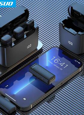 施索私模一拖二.直播24G户外降噪带数S13黄色显无线领话夹式麦克