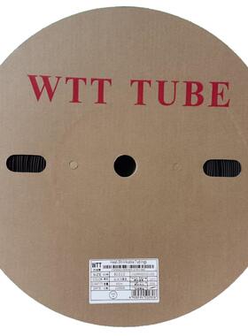 TT2倍环保热缩管W1-90护m1mm400印字黑色绝缘电工电线保热缩套m管
