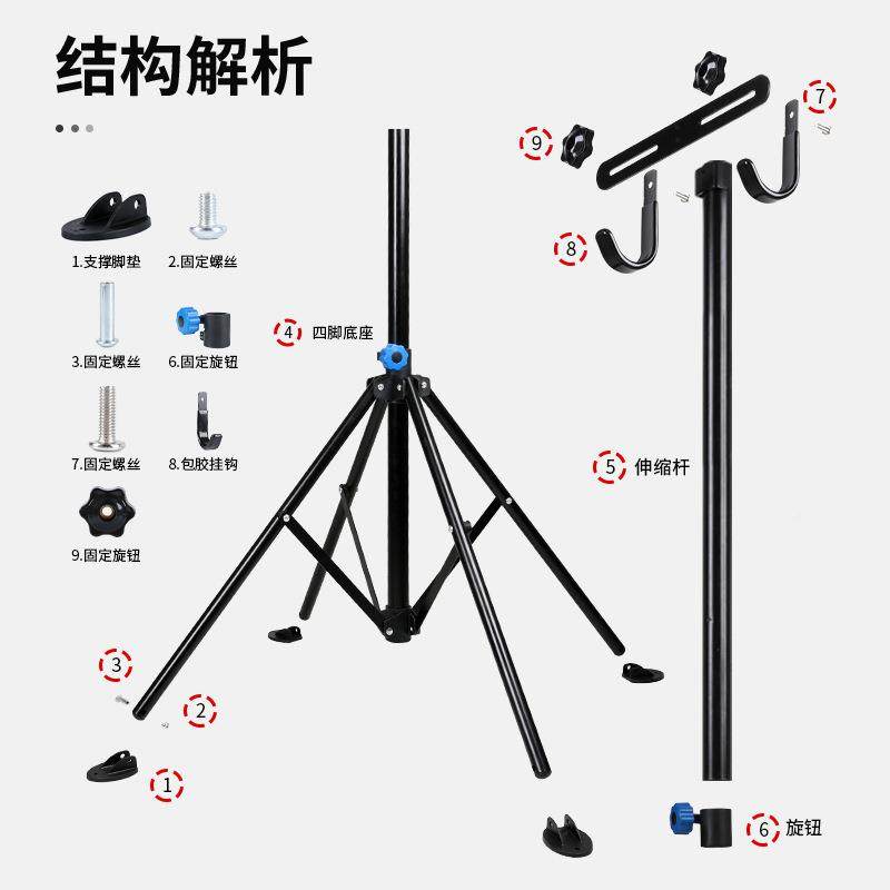 自行车落地式挂车架收纳架山地公路架车修维展示架单停车车14FT00