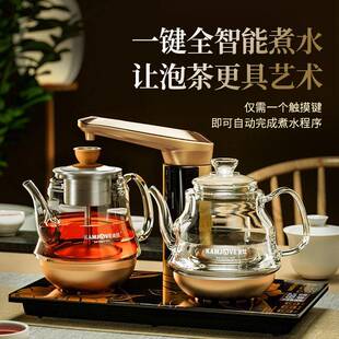 金灶0GA9部9自上水电热动水壶电茶炉煮茶器94184套装烧水壶H9-A底