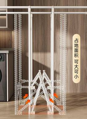 叠晾架HP-068落架地可伸缩室内衣阳台晒衣立折式可移动折叠