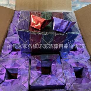 各种五464尺寸宝五彩元半成品101312*1516*19各种型*号彩宝