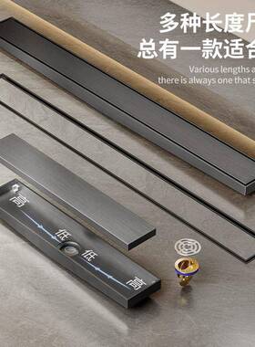 34不锈钢电漏镀CYX带坡枪灰色0隐藏地漏带排水坡度长方形地隐形条