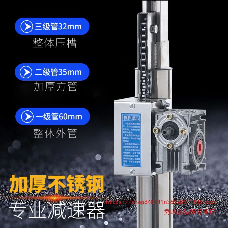 木工石膏板吊顶上板装修升降机手电两用电锤打孔三合一支架