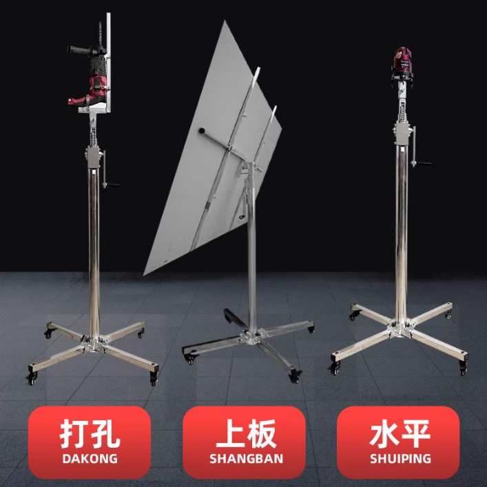 装灯吊顶升降机举升降平台支架子木工上石膏板神器电动直升架手摇