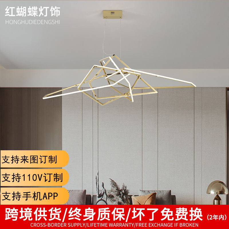 亚马逊LED不锈钢吊灯几何造型意大利设计异形客厅灯简约餐吊灯