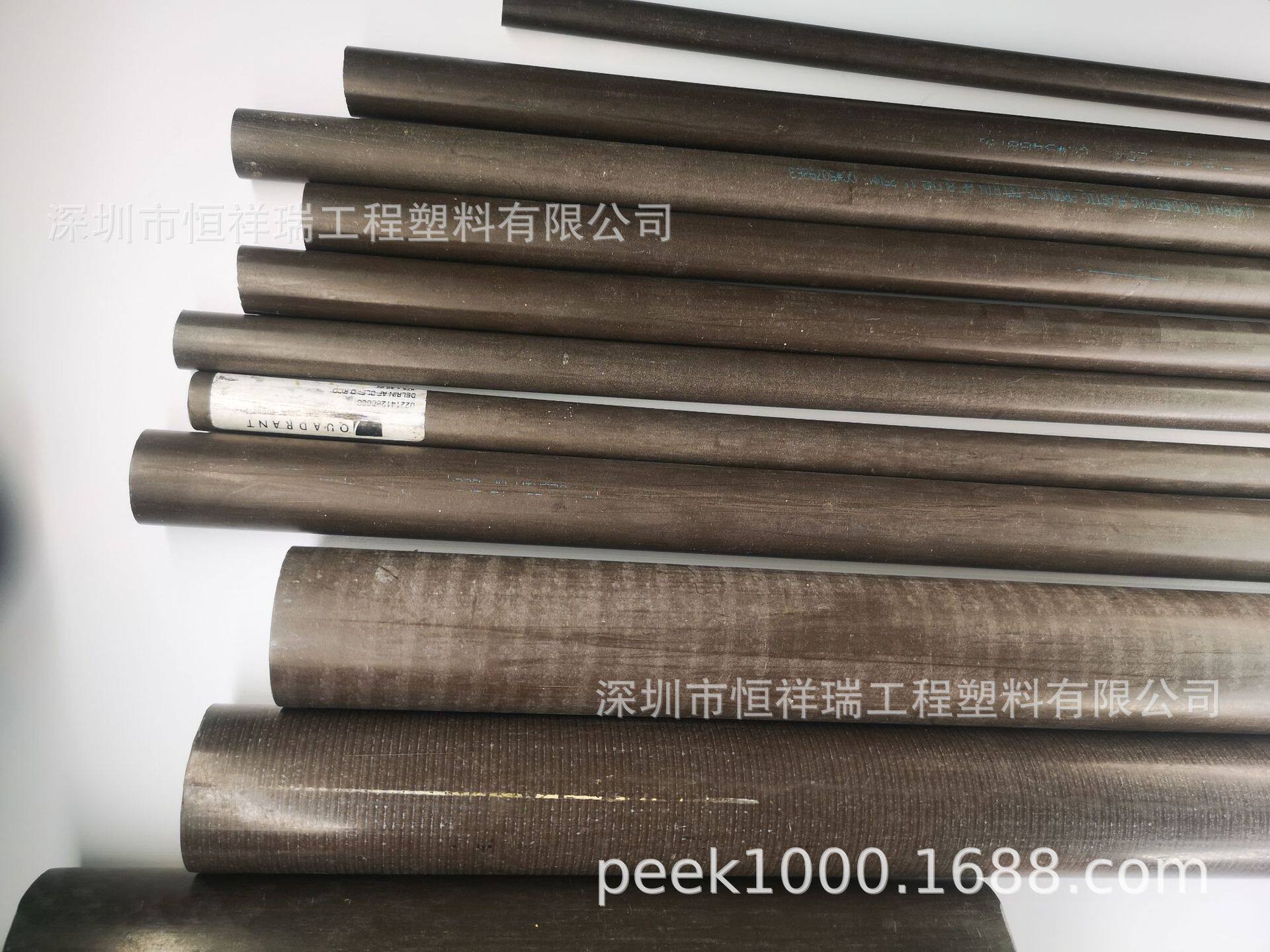 DELRIN聚甲醛棒delrin-af棒棕色POM+PTFE板棒批发厂商