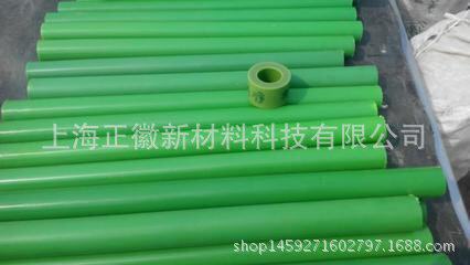 德国原装进口含油绿色尼龙棒-高润滑MC701棒-耐磨尼龙棒