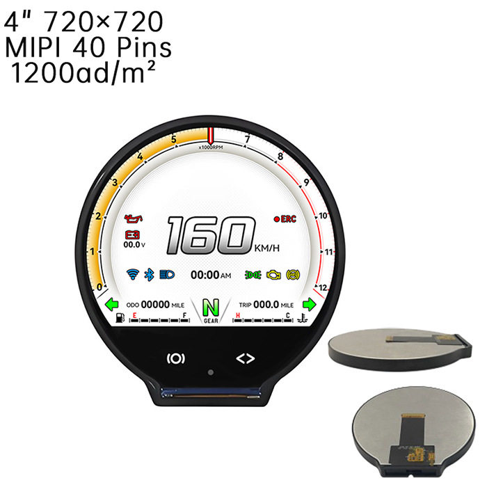 4寸圆形屏1200nit高亮MIPI仪表