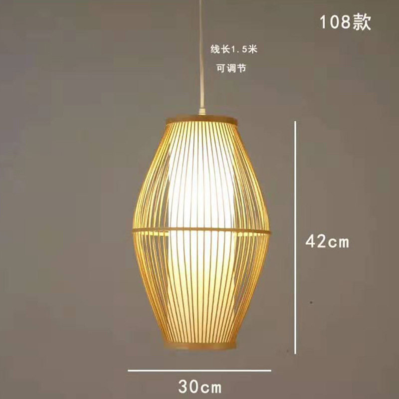 曾都区景区中式仿古创意田园装饰竹藤吊灯竹编吊灯中式禅意吧台灯