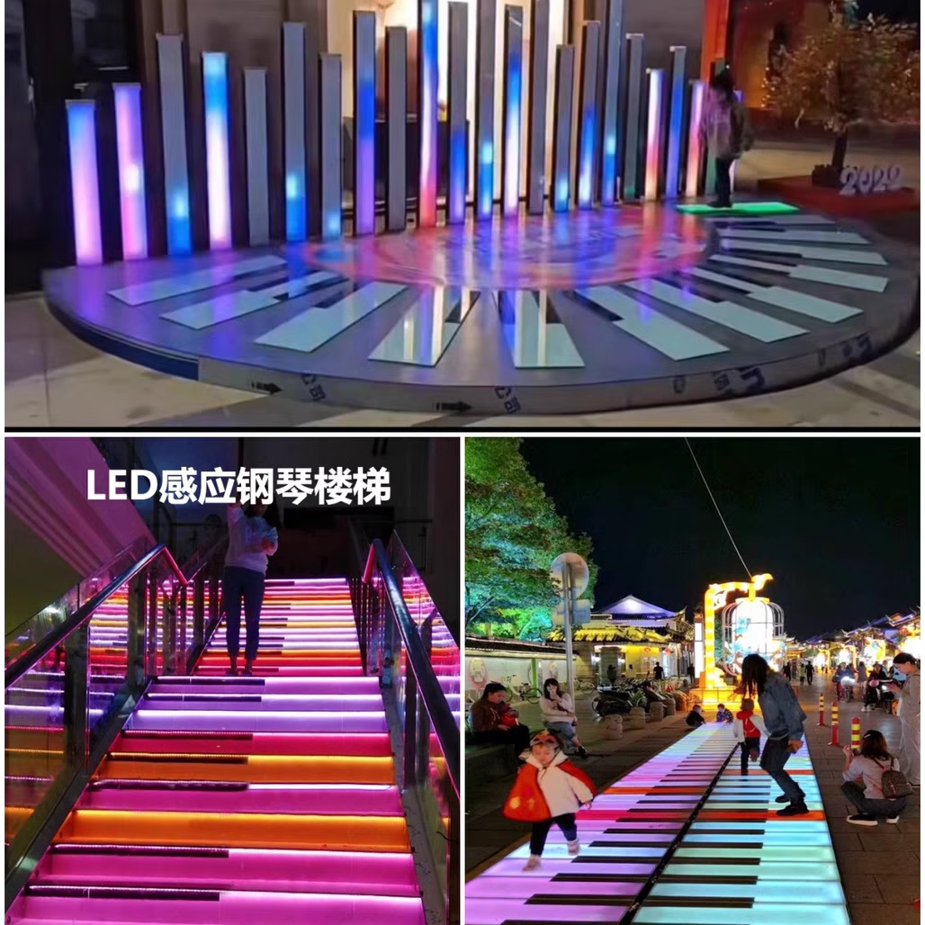 地埋灯感应音乐钢琴地板大型发声七彩LED发光互动网红脚地砖灯踩