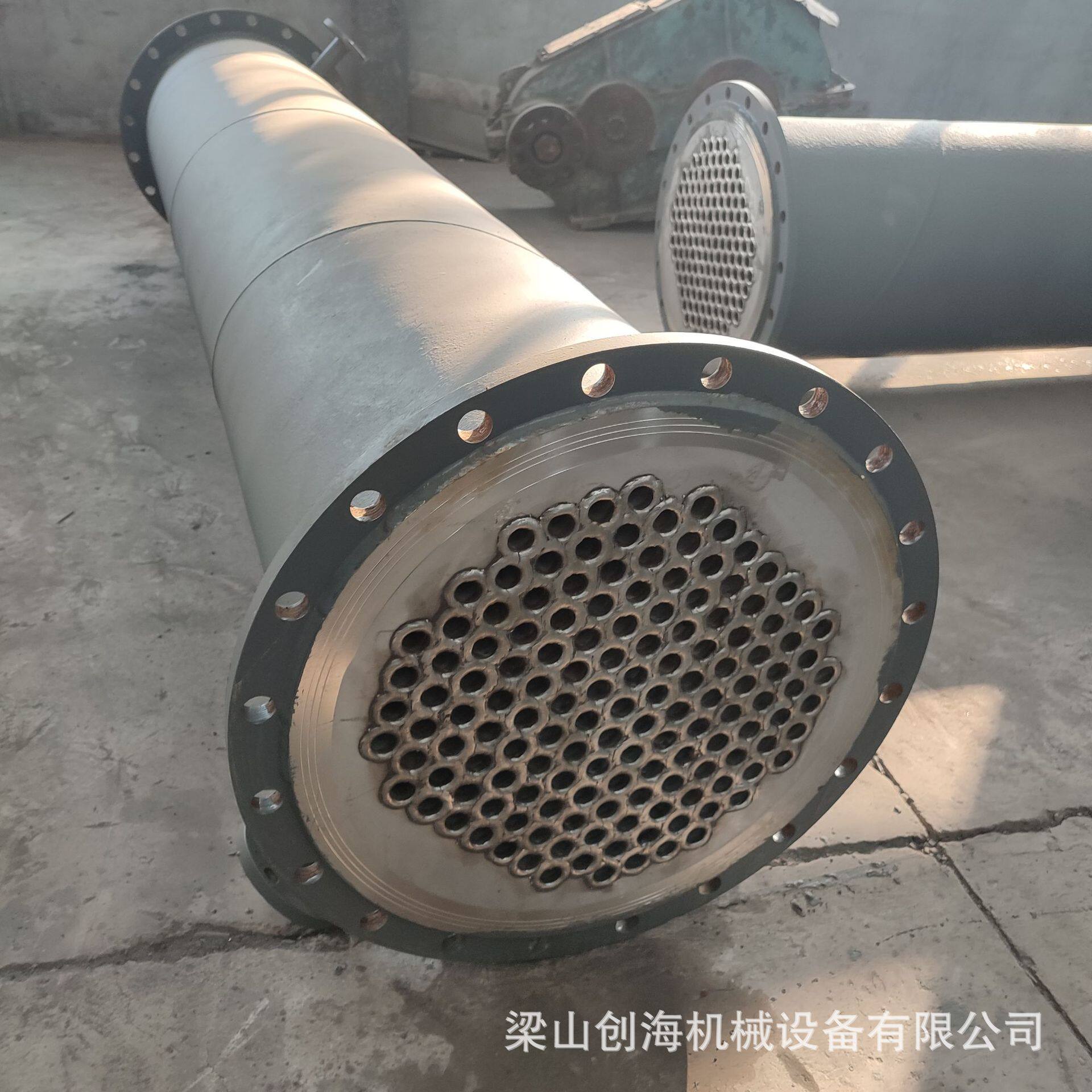 水洗结晶冷凝器混合式冷凝15平方冷凝器溶剂冷凝器U形加热器