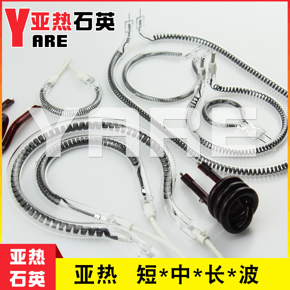石英玻璃加热管碳纤维发热管镀金电热管半镀金干烧电加热管