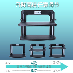 桌面台式笔记本电脑增高架显示器屏幕增高架可调节升降式增高底座