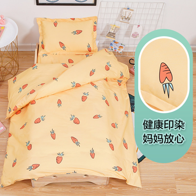 幼儿园被子三件套纯棉儿童被套六件套宝宝午睡被褥婴儿床上用品