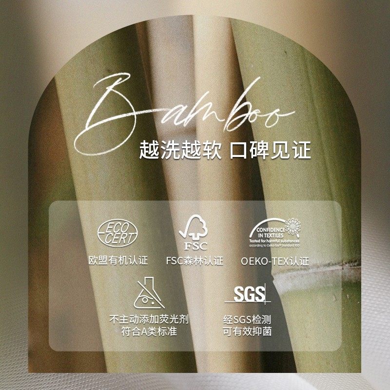 Nest Designs婴儿小方巾 新生儿竹棉手帕 洗脸巾纱布毛巾 6条装