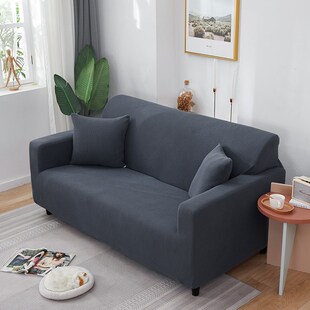 加厚绒沙发套罩全包万能套秋冬弹力沙发罩四季贵妃通用组合沙发巾