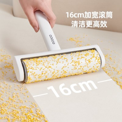 粘毛器滚筒可撕式滚刷衣服黏毛滚除毛筒卷毛刷替换卷纸沾头发神器