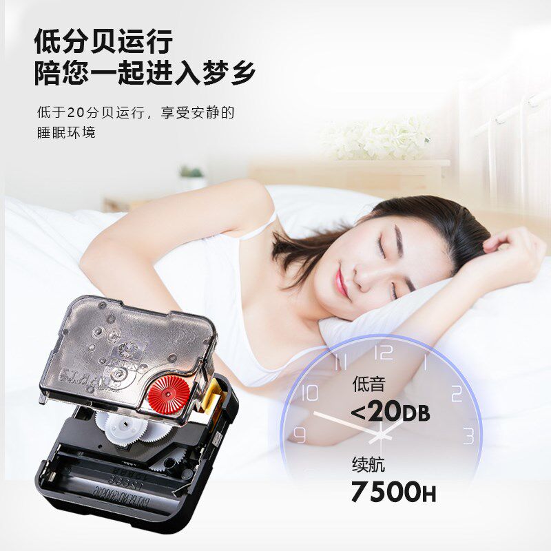 钟表挂钟客厅静音2024新款网红创意时钟挂墙简约现代家用餐厅挂表,家居饰品,挂钟,淘宝优惠券,粉丝福利购,淘宝优惠卷