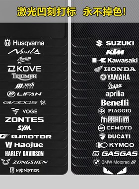 春风专用车牌照架250NK/SR-FUN 楚留香450CLC XO狒狒改装後车牌框