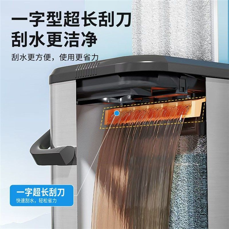 2024新款不锈钢免手洗家用拖把桶懒人地平板墩布神器干湿两用一净,家庭/个人清洁工具,平板拖把,淘宝优惠券,粉丝福利购,淘宝优惠卷