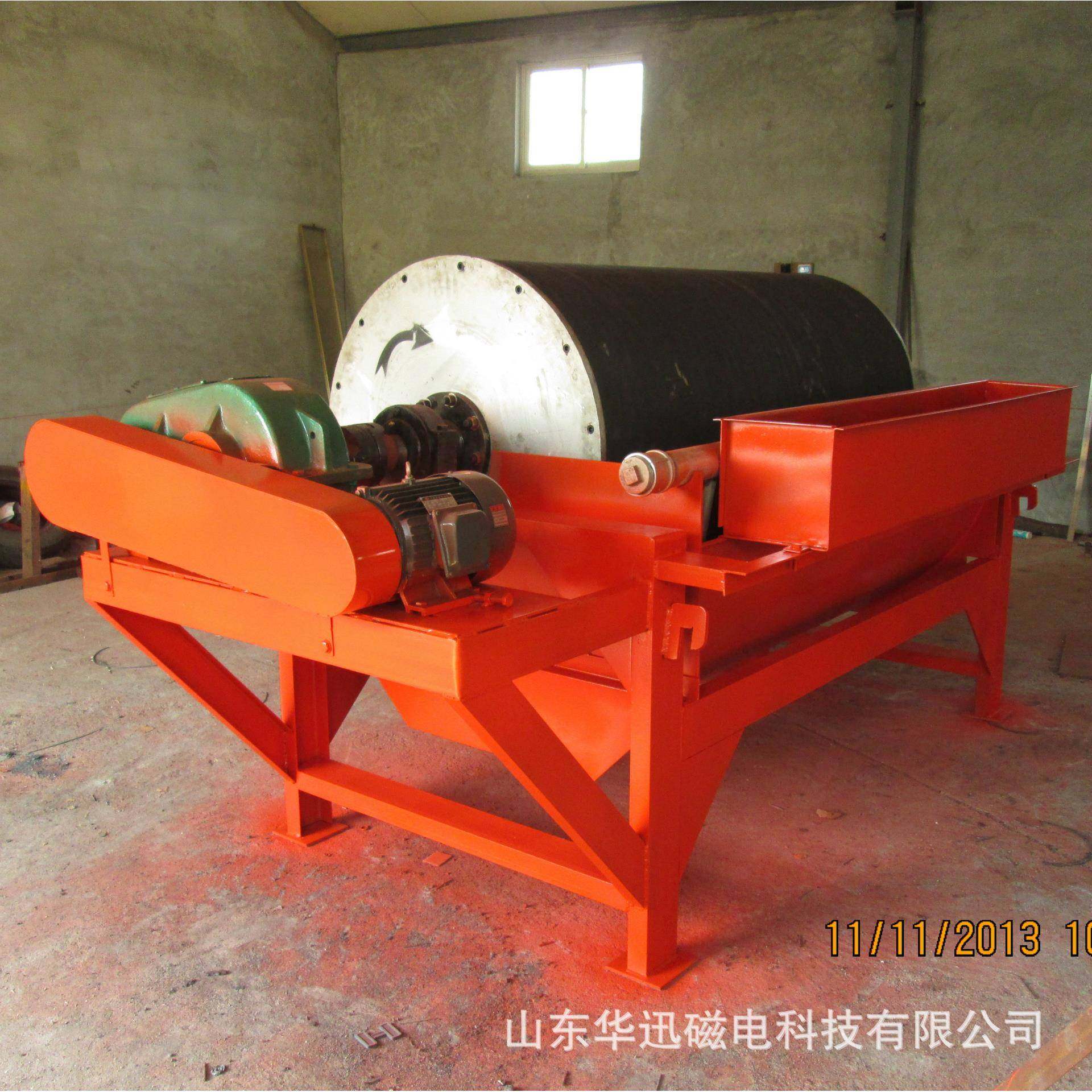 永C器EVQ磁筒式磁选机T小永磁除铁型设备实验室可用滚筒磁选机,鲜花速递/花卉仿真/绿植园艺,其它园艺用品,淘宝优惠券,粉丝福利购,淘宝优惠卷