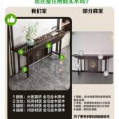 新中式 玄桌中堂条案乌金木玄入靠墙客厅供桌户关案几实木轻奢985